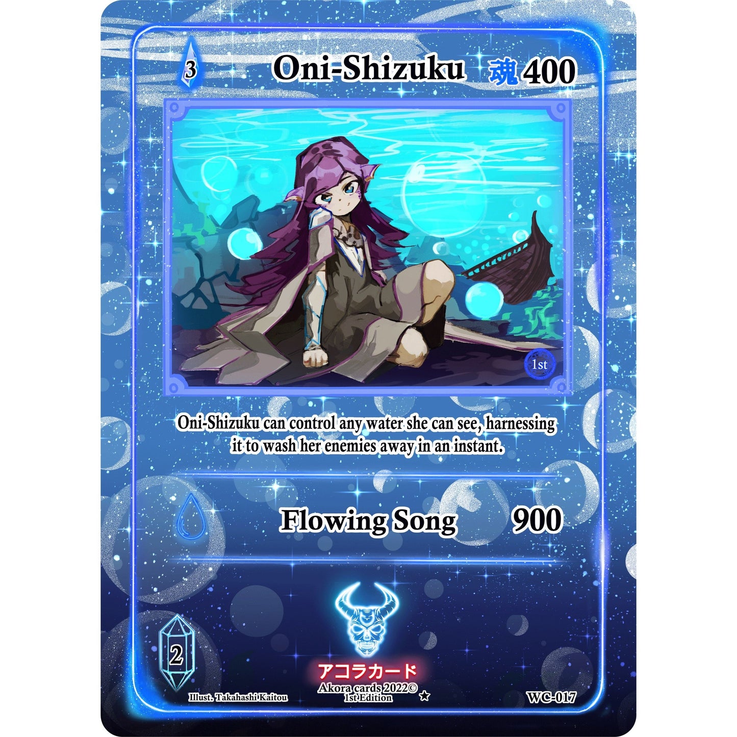 Image for Oni-Shizuku (WC-017) (WC1E) - Akora TCG