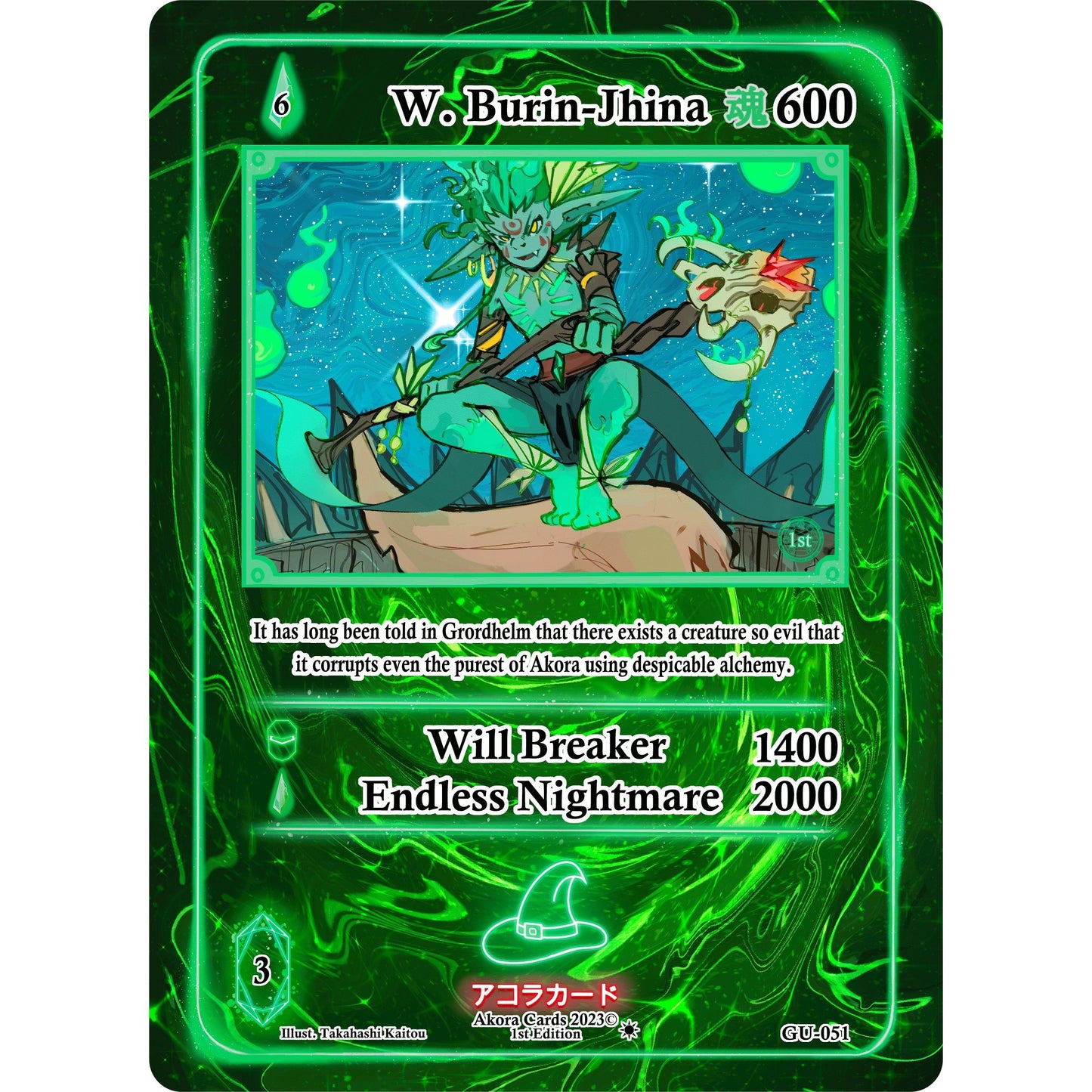 Image for W. Burin-Jhina (GU-051) (GU1E) - Akora TCG