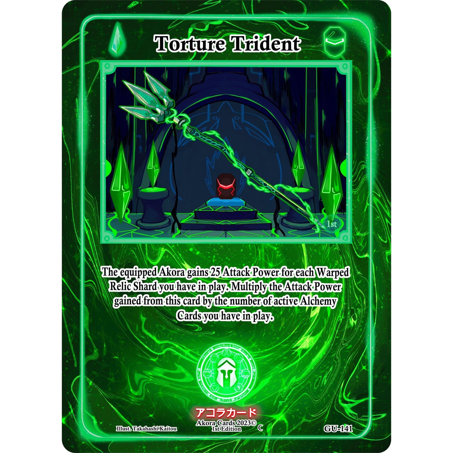 Image for Torture Trident (GU-141) (GU1E) - Akora TCG