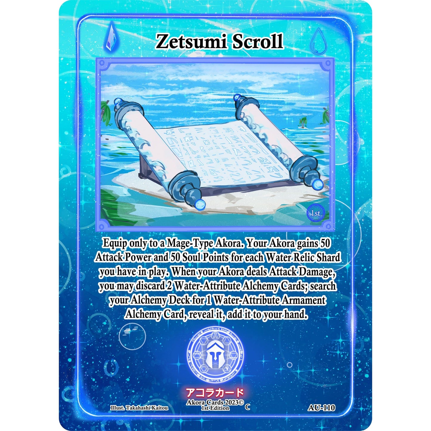 Image for Zetsumi Scroll (AU-110) (AU1E) - Akora TCG