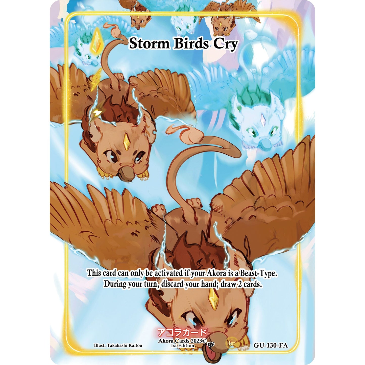 Image for Storm Birds Cry (Full Art) (GU-130-FA) (GU1E) - Akora TCG