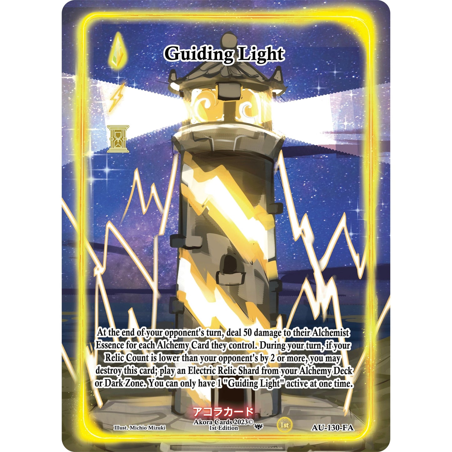 Image for Guiding Light (Full Art) (AU-130-FA) (AU1E) - Akora TCG