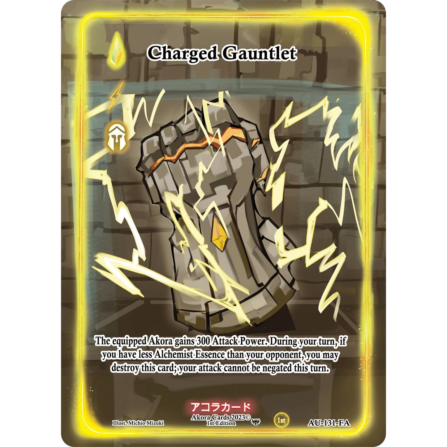 Image for Charged Gauntlet (Full Art) (AU-131-FA) (AU1E) - Akora TCG