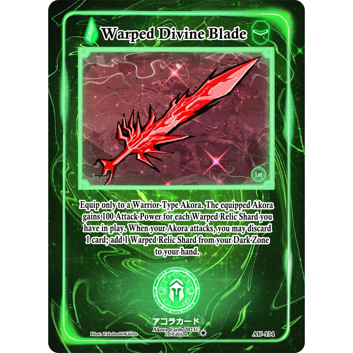 Image for Warped Divine Blade (AU-134) (AU1E) - Akora TCG