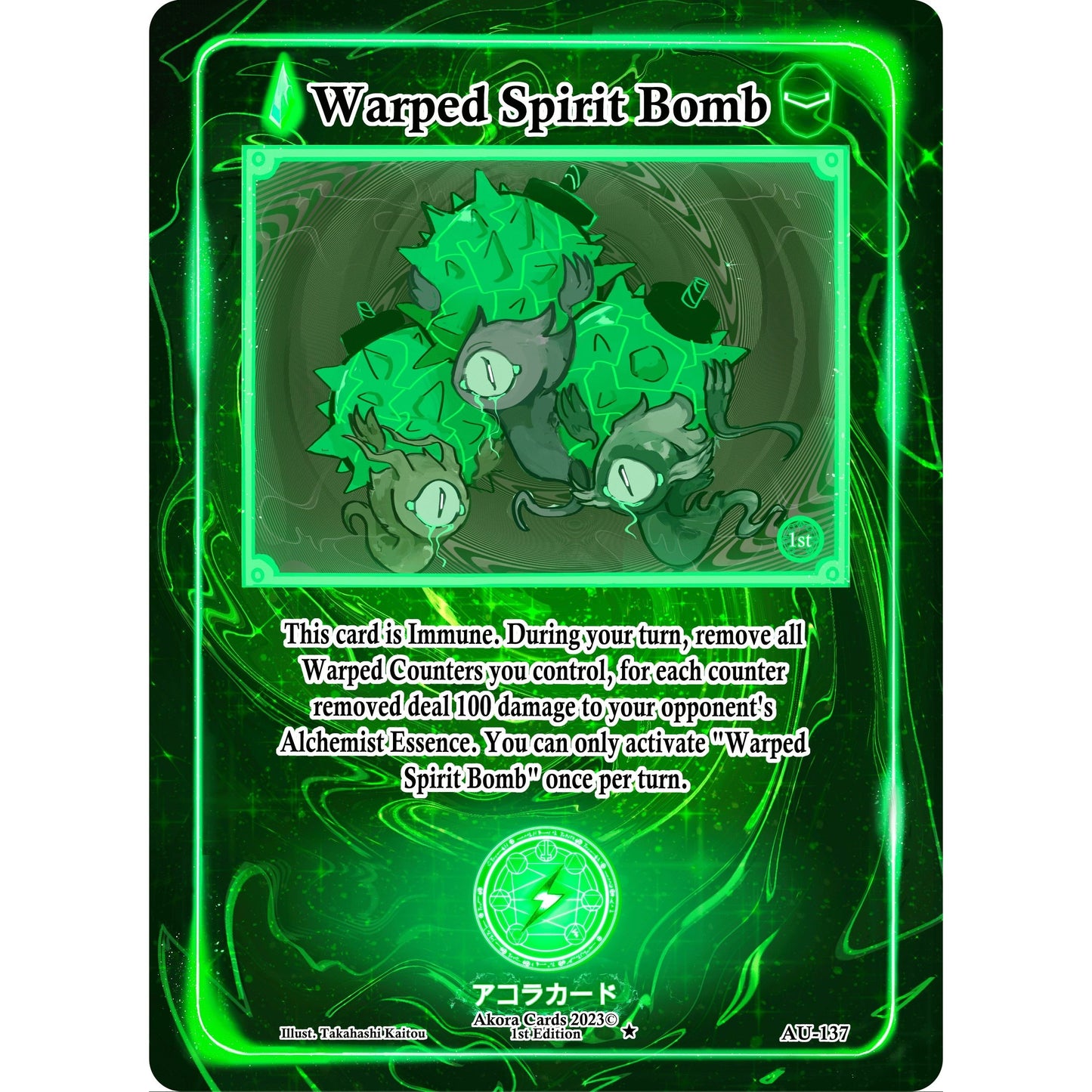 Image for Warped Spirit Bomb (AU-137) (AU1E) - Akora TCG