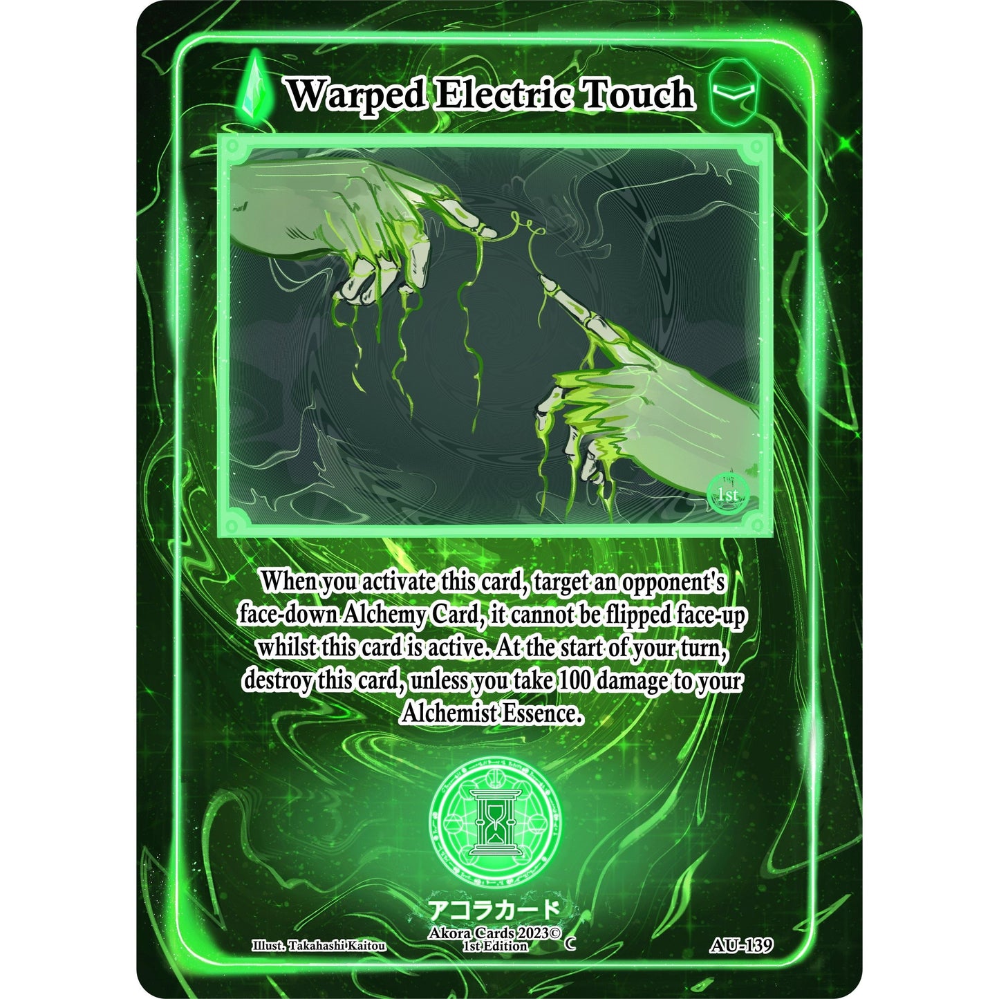 Image for Warped Electric Touch (AU-139) (AU1E) - Akora TCG