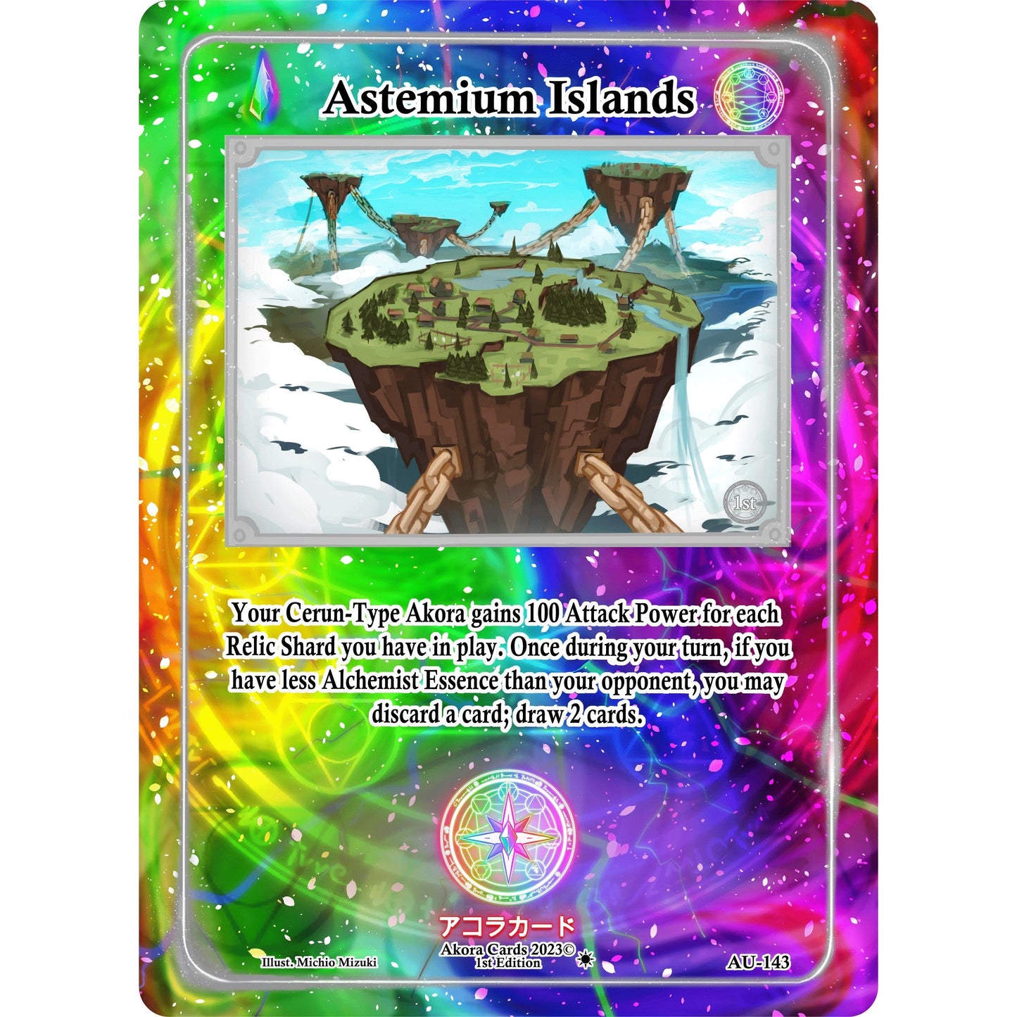 Image for Astemium Islands (AU-143) (AU1E) - Akora TCG