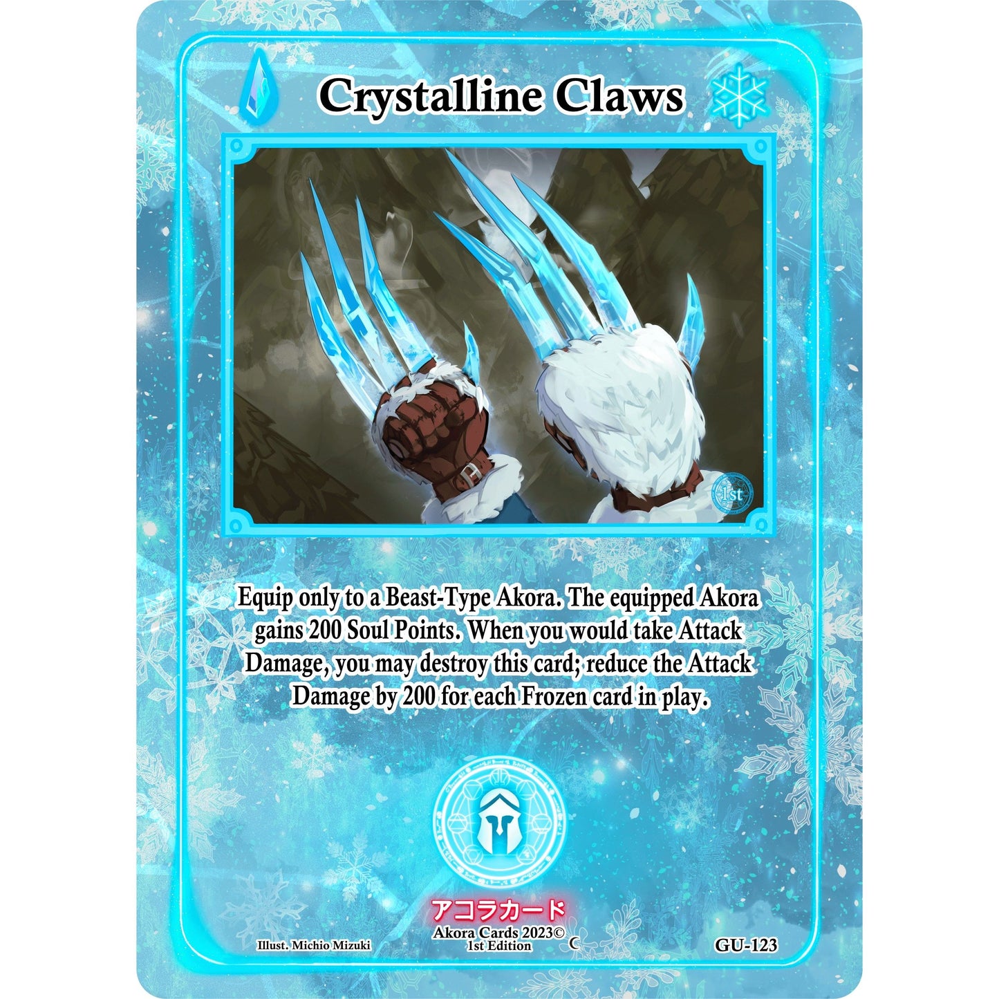Image for Crystalline Claws (GU-123) (GU1E) - Akora TCG