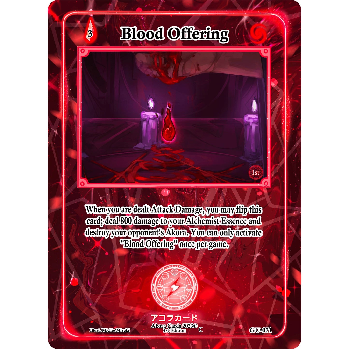Image for Blood Offering (GU-071) (GU1E) - Akora TCG