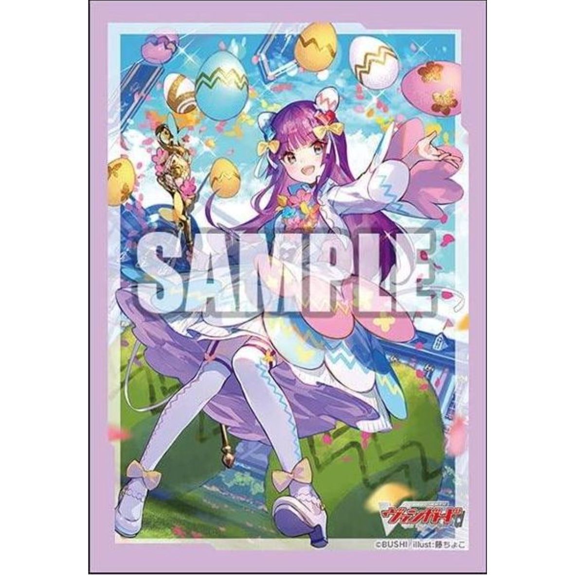 Image for Bushiroad Sleeve Collection Mini Vol.652: Cardfight!! Vanguard - Festimagica, Wilista (70-Pack) - Card Sleeves