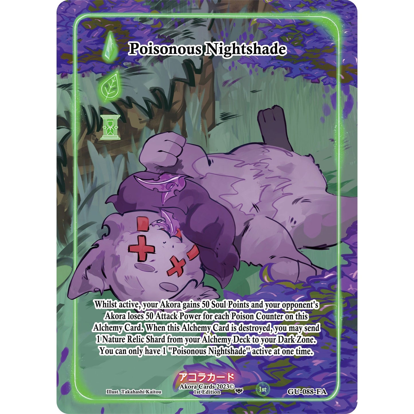 Image for Poisonous Nightshade (Full Art) (GU-088-FA) (GU1E) - Akora TCG