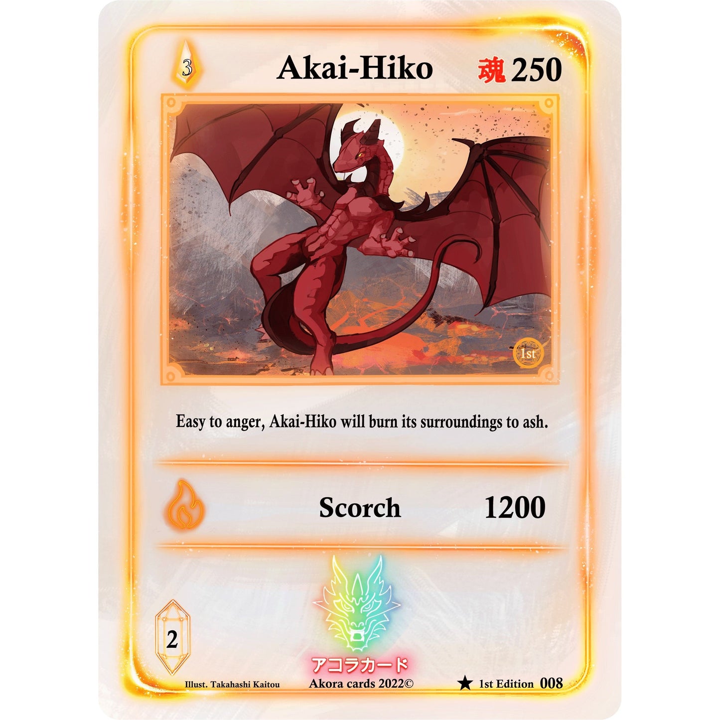 Image for Akai-Hiko (008) (SW1E) - Akora TCG