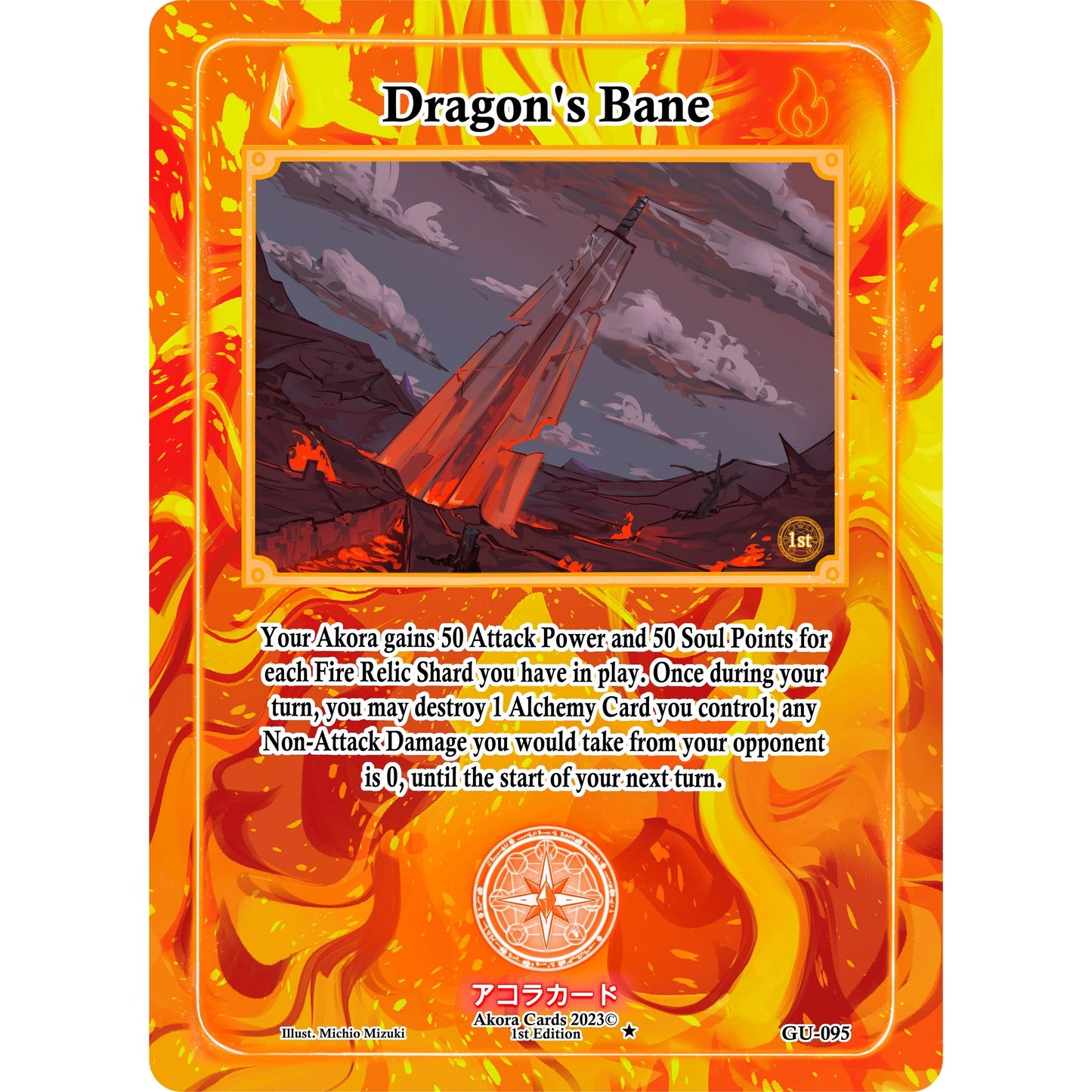 Image for Dragon's Bane (GU-095) (GU1E) - Akora TCG