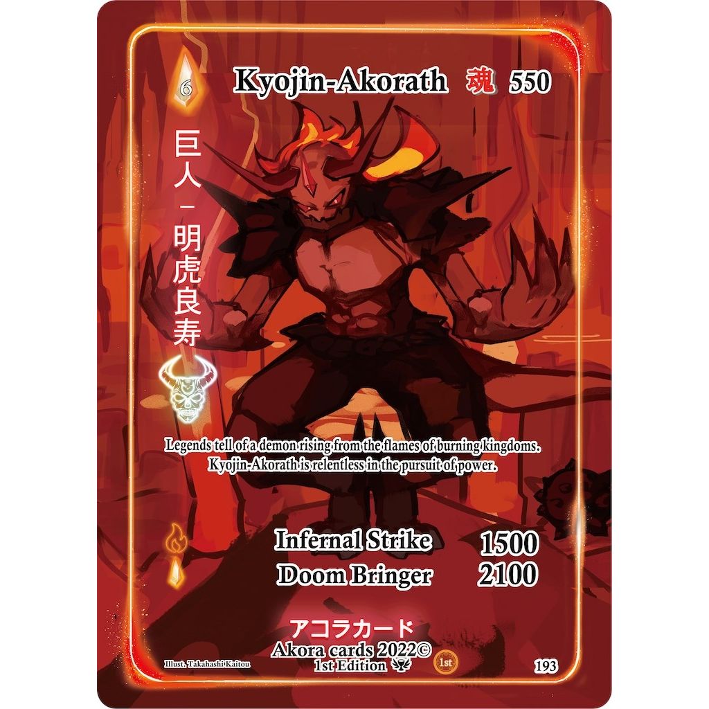 Image for Kyojin-Akorath (Full Art) (193) (SW1E) - Akora TCG