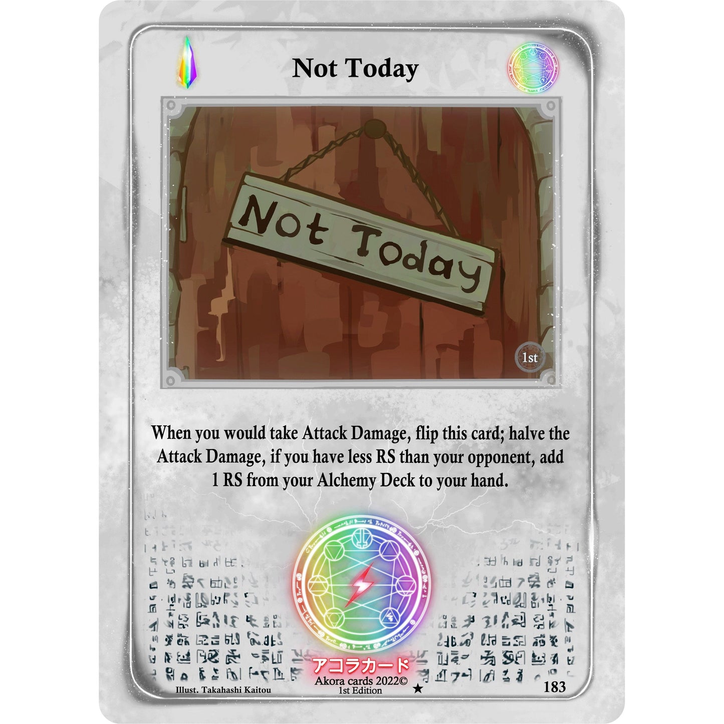 Image for Not Today (183) (SW1E) - Akora TCG