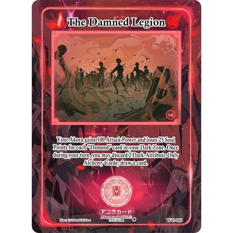 Image for The Damned Legion (WC-046) (WC1E) - Akora TCG