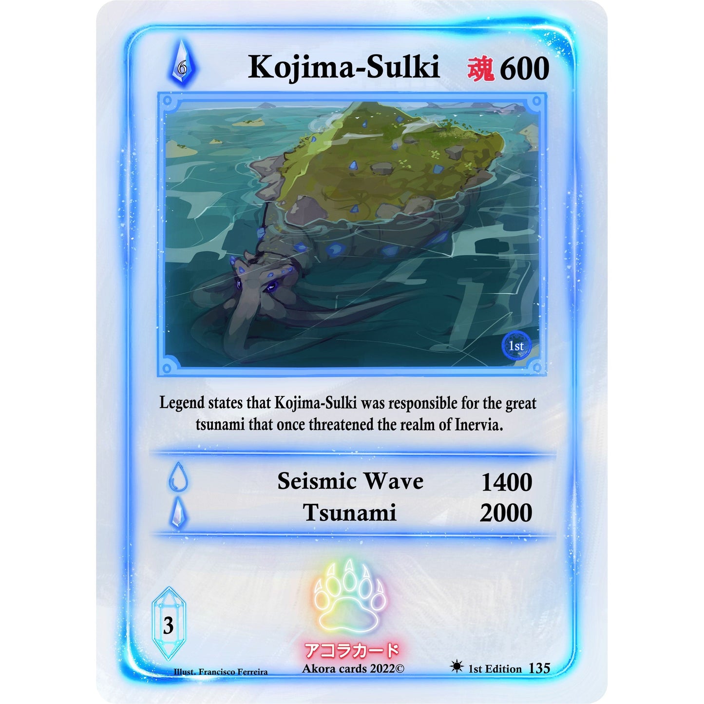 Image for Kojima-Sulki (135) (SW1E) - Akora TCG