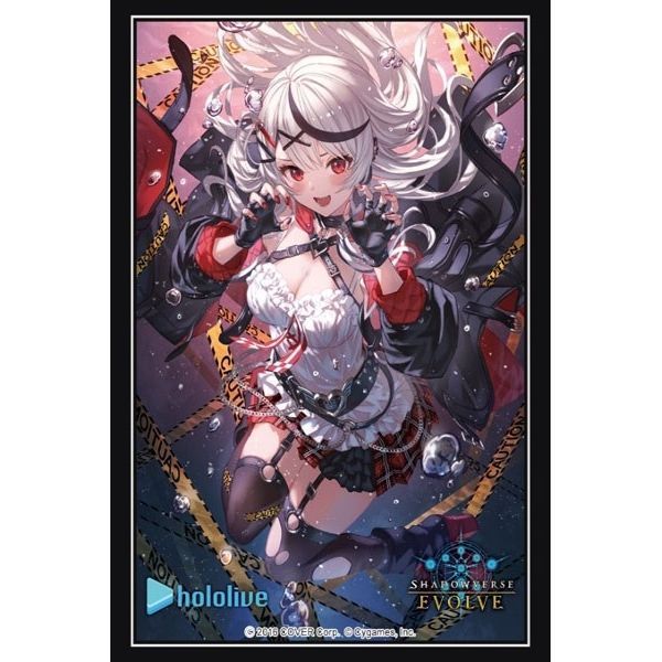 Image for Bushiroad Sleeve Collection HG Vol.79: Shadowverse - Predators of the Canghai Sea Sakamata Chloe Part.1 (75-Pack) - Card Sleeves