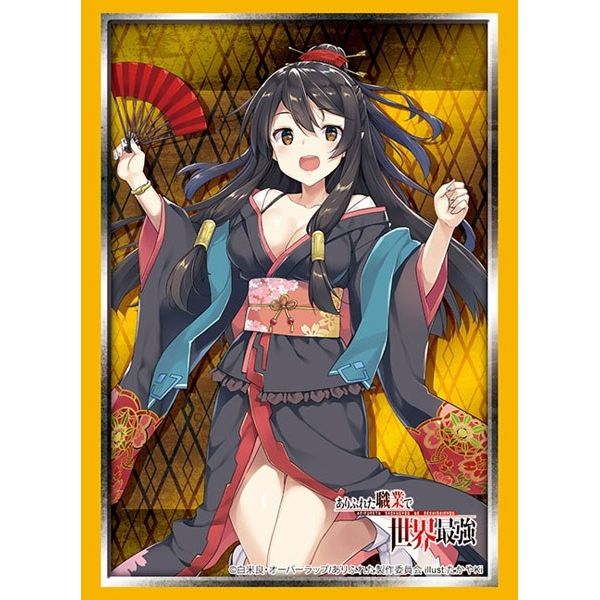 Image for Bushiroad Sleeve Collection HG Vol.3628: Arifureta: From Commonplace to World's Strongest "Tio Klarus" Part.3 (75-Pack) - Card Sleeves