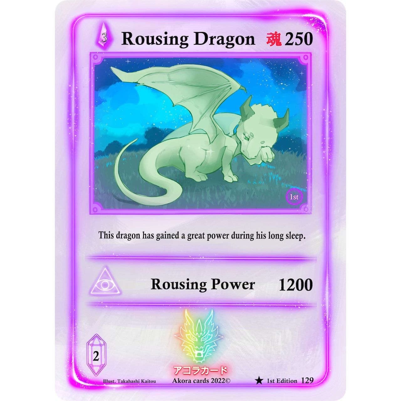 Image for Rousing Dragon (129) (SW1E) - Akora TCG