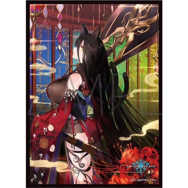 Image for Chara Sleeve Collection Matte Series No.MT1578: Shadowverse Tevali, Demonic Cat (65-Pack) - Card Sleeves