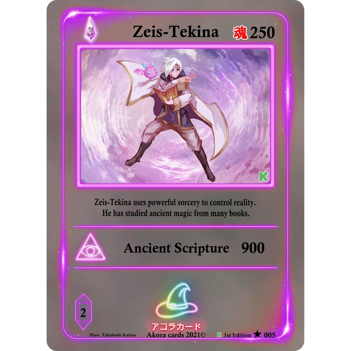 Image for Zeis-Tekina (005) (SWKE) - Akora TCG