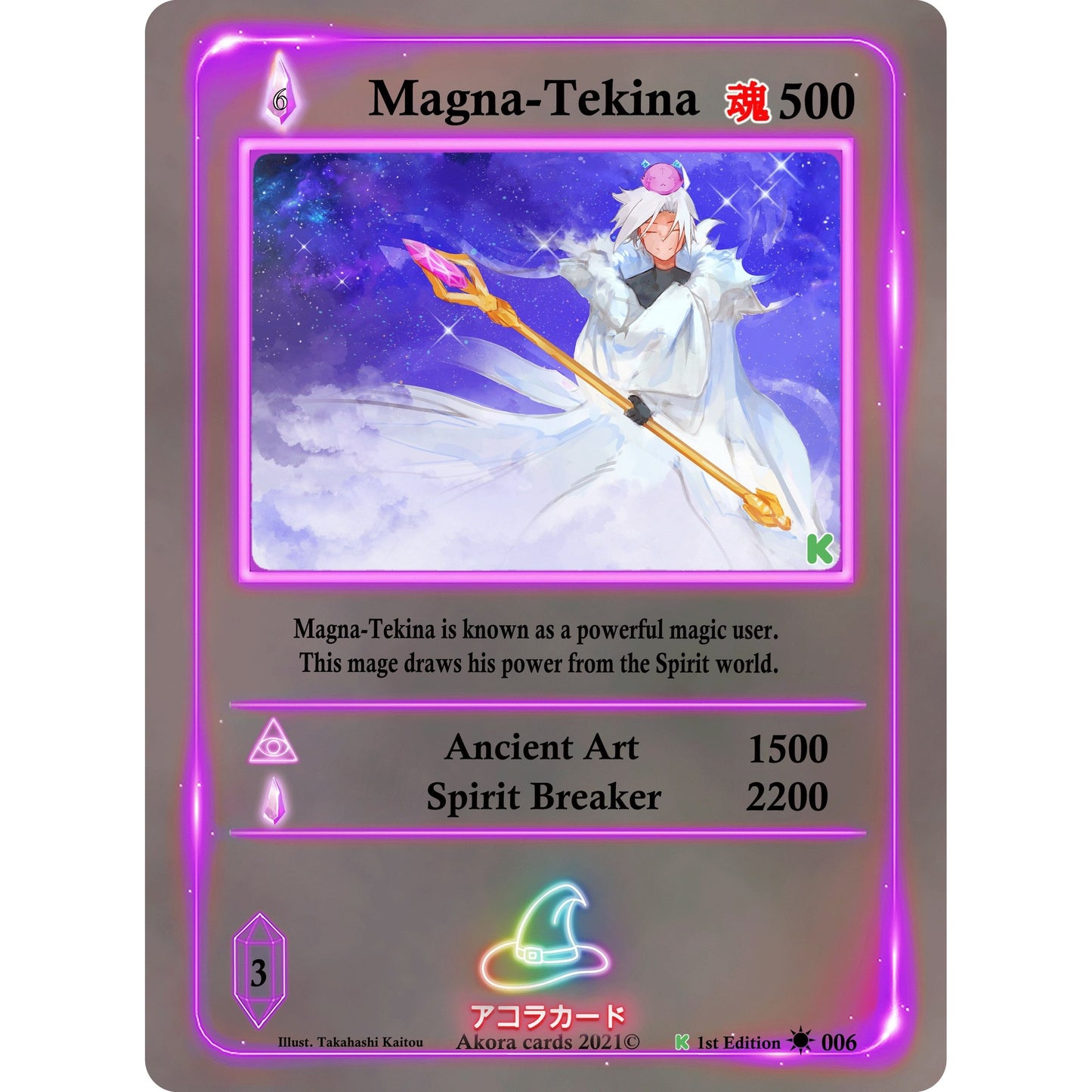 Image for Magna-Tekina (006) (SWKE) - Akora TCG