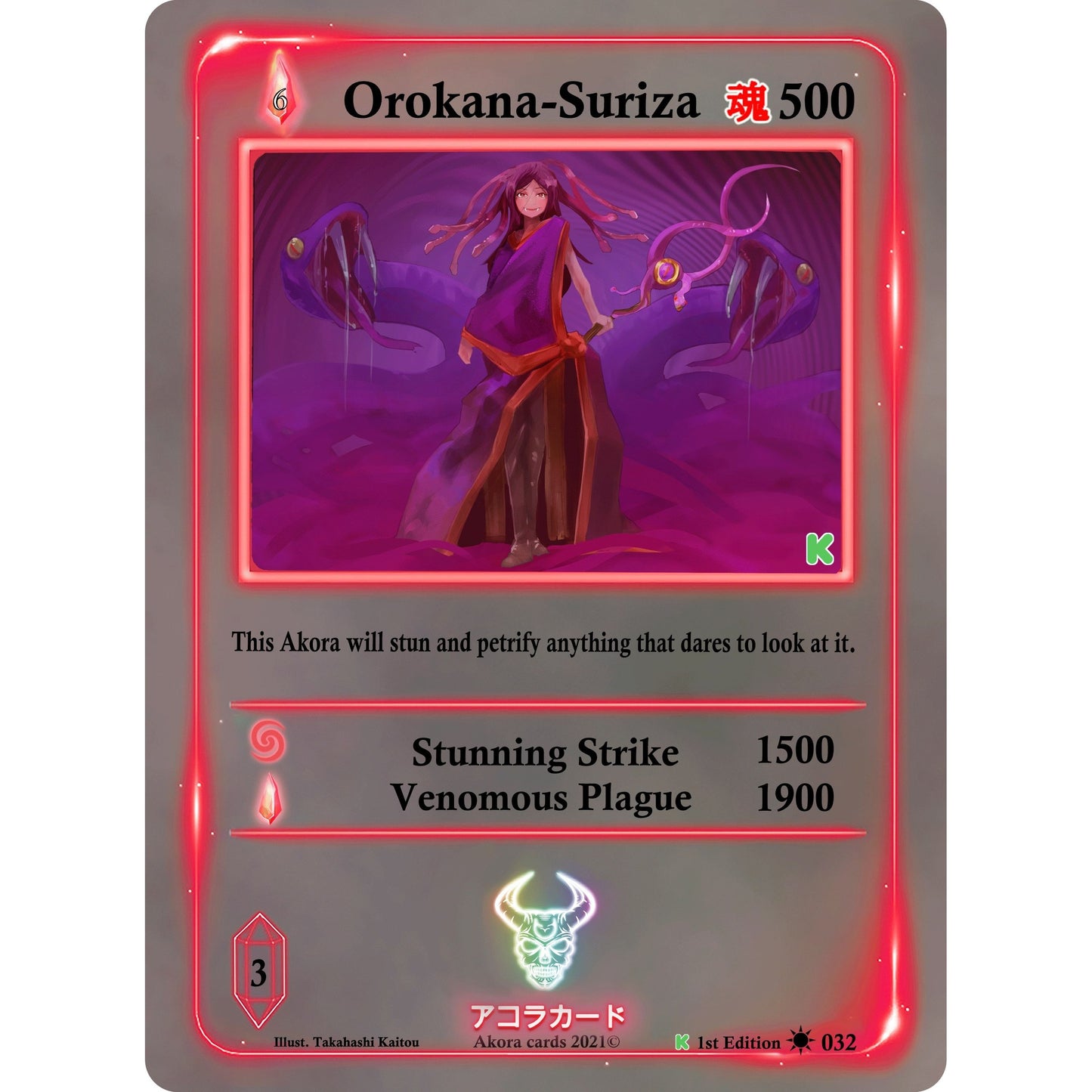 Image for Orokana-Suriza (032) (SWKE) - Akora TCG