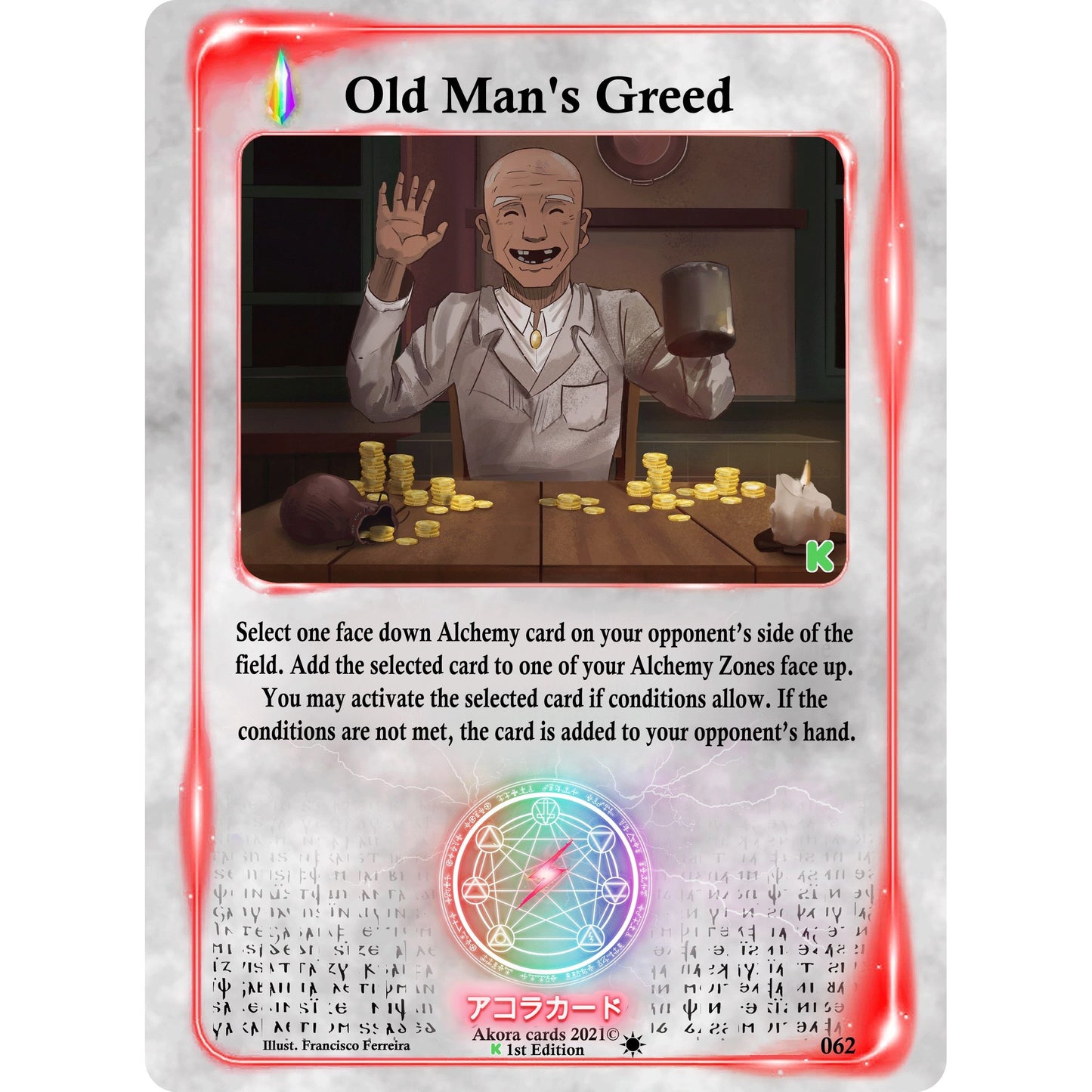 Image for Old Man's Greed (062) (SWKE) - Akora TCG