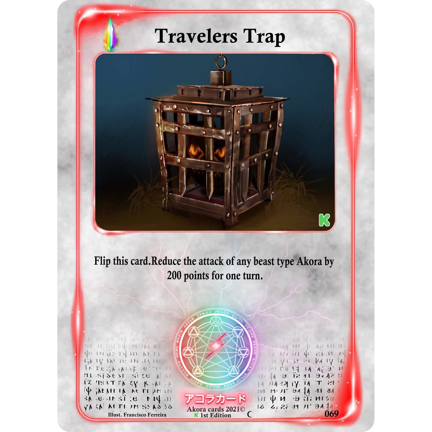 Image for Traveler's Trap (069) (SWKE) - Akora TCG