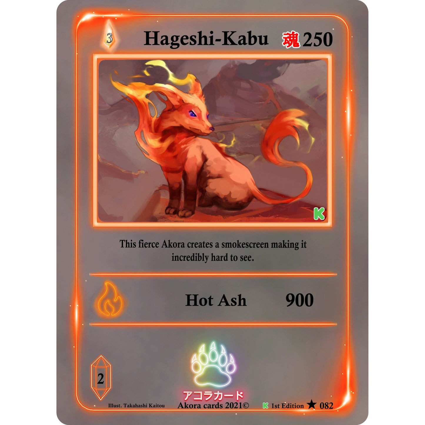Image for Hageshi-Kabu (082) (SWKE) - Akora TCG