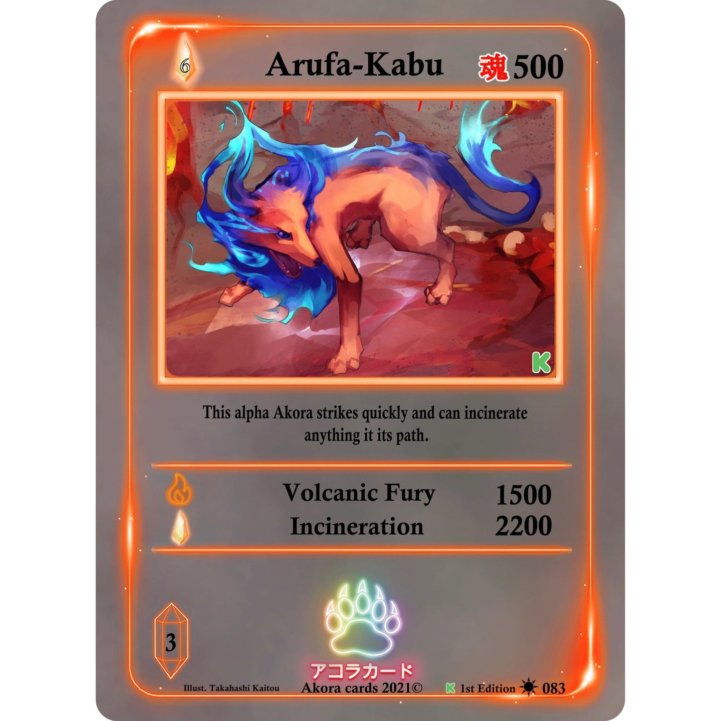 Image for Arufa-Kabu (083) (SWKE) - Akora TCG