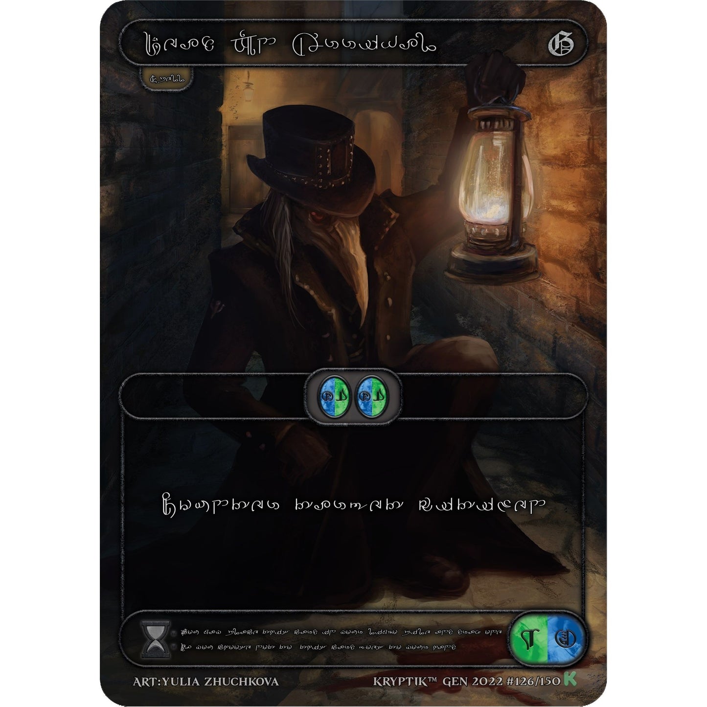 Image for Dead On Arrival (Silver Kryptik Language) (126) (KPT) - Kryptik TCG