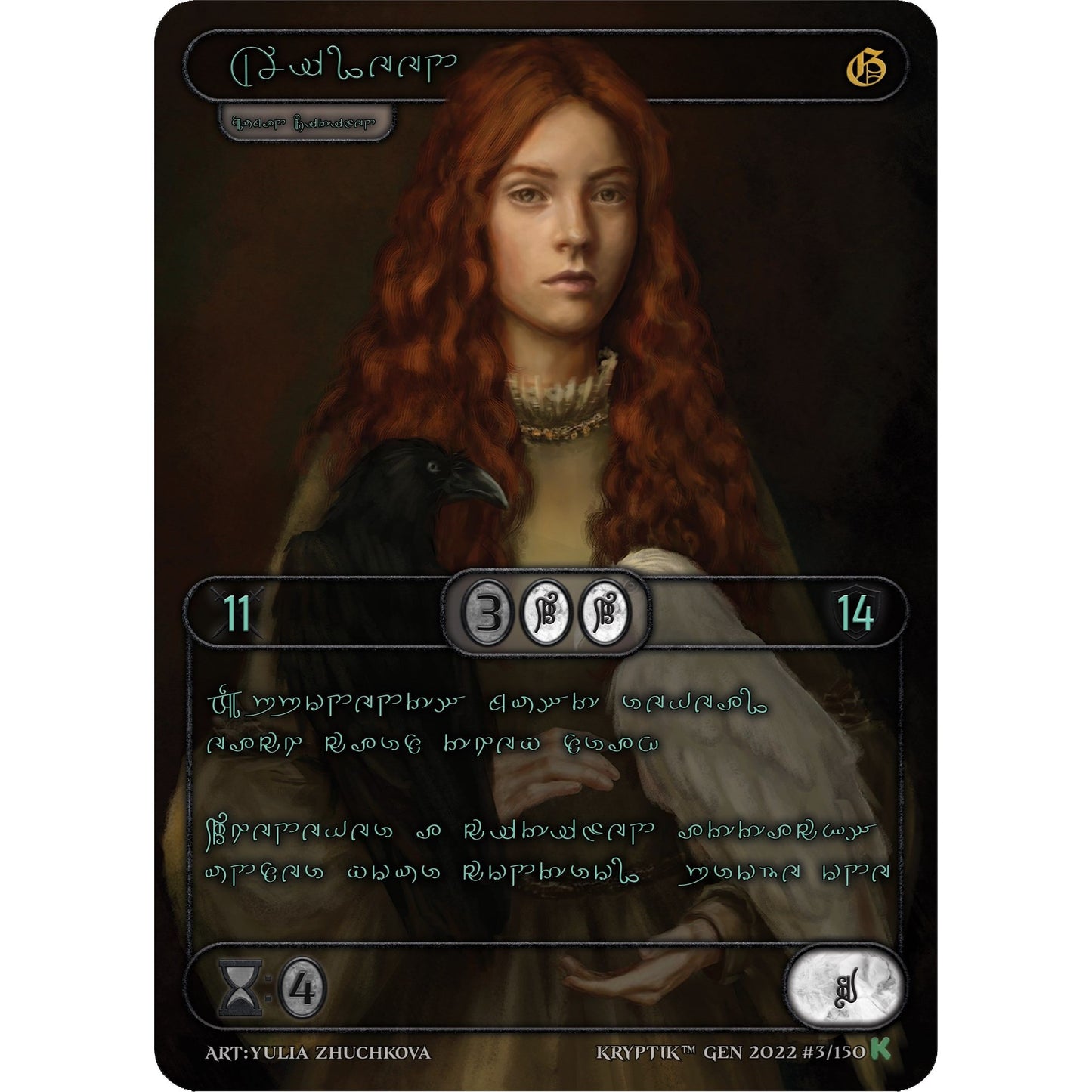 Image for Aileen (Green Kryptik Language) (3) (KPT) - Kryptik TCG