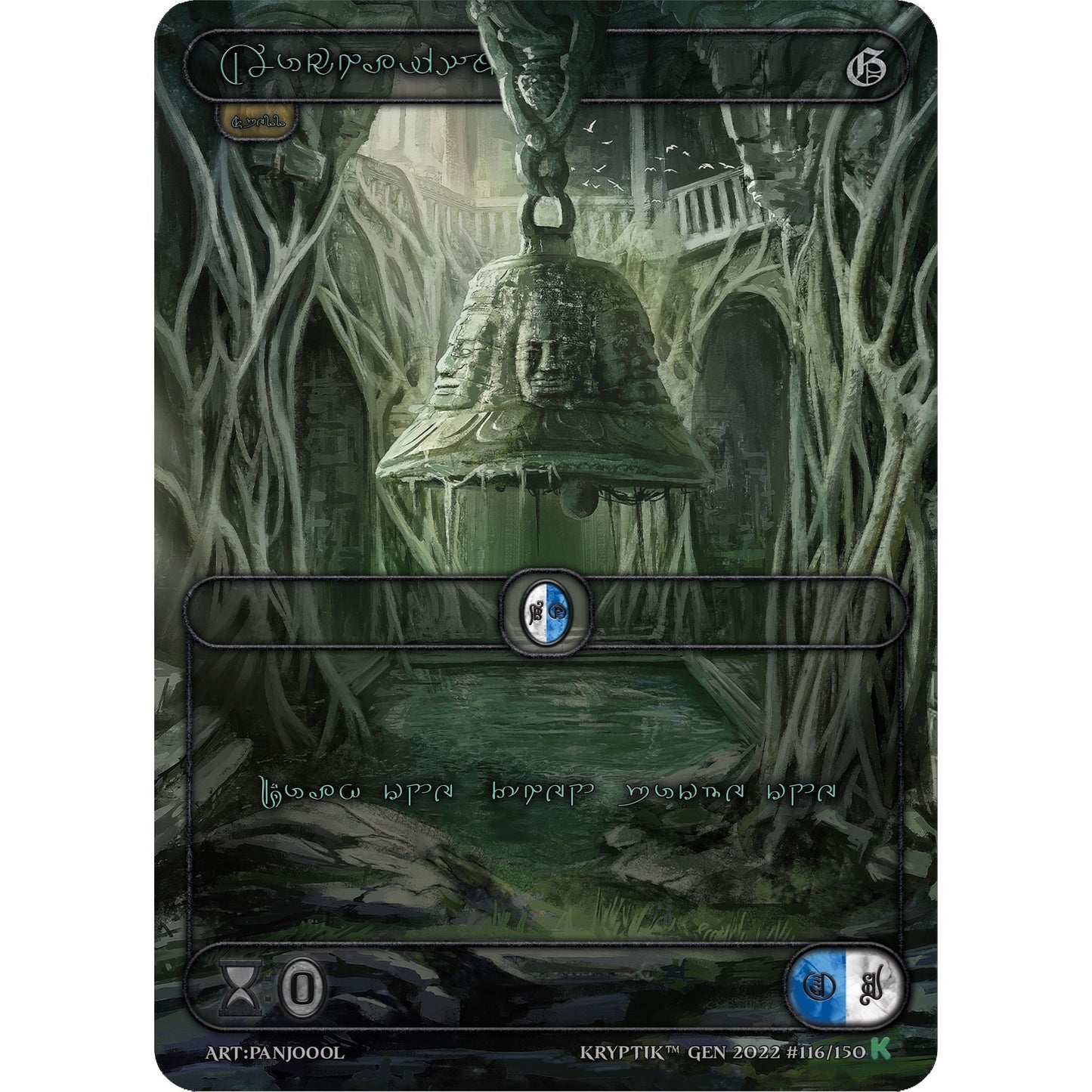 Image for Archaism (Green Kryptik Language) (116) (KPT) - Kryptik TCG