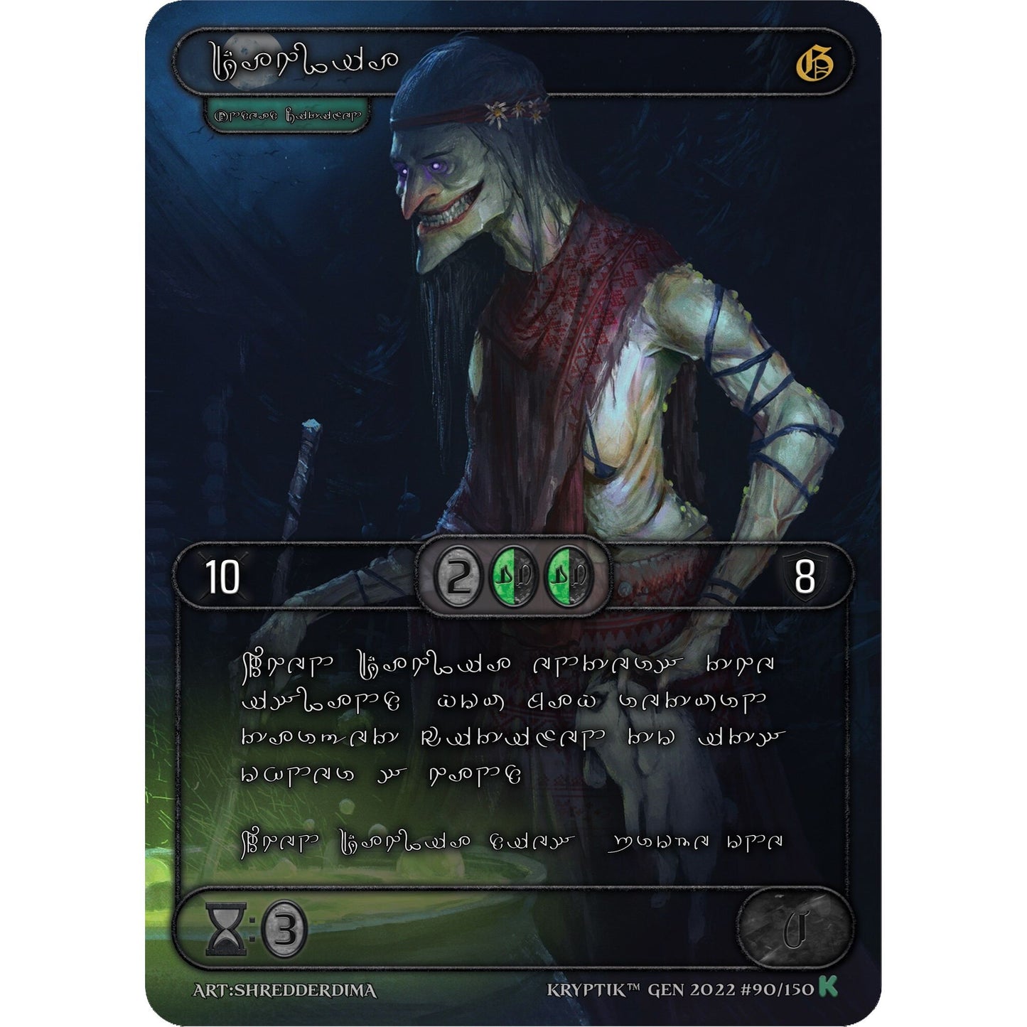 Image for Dahlia (Silver Kryptik Language) (90) (KPT) - Kryptik TCG