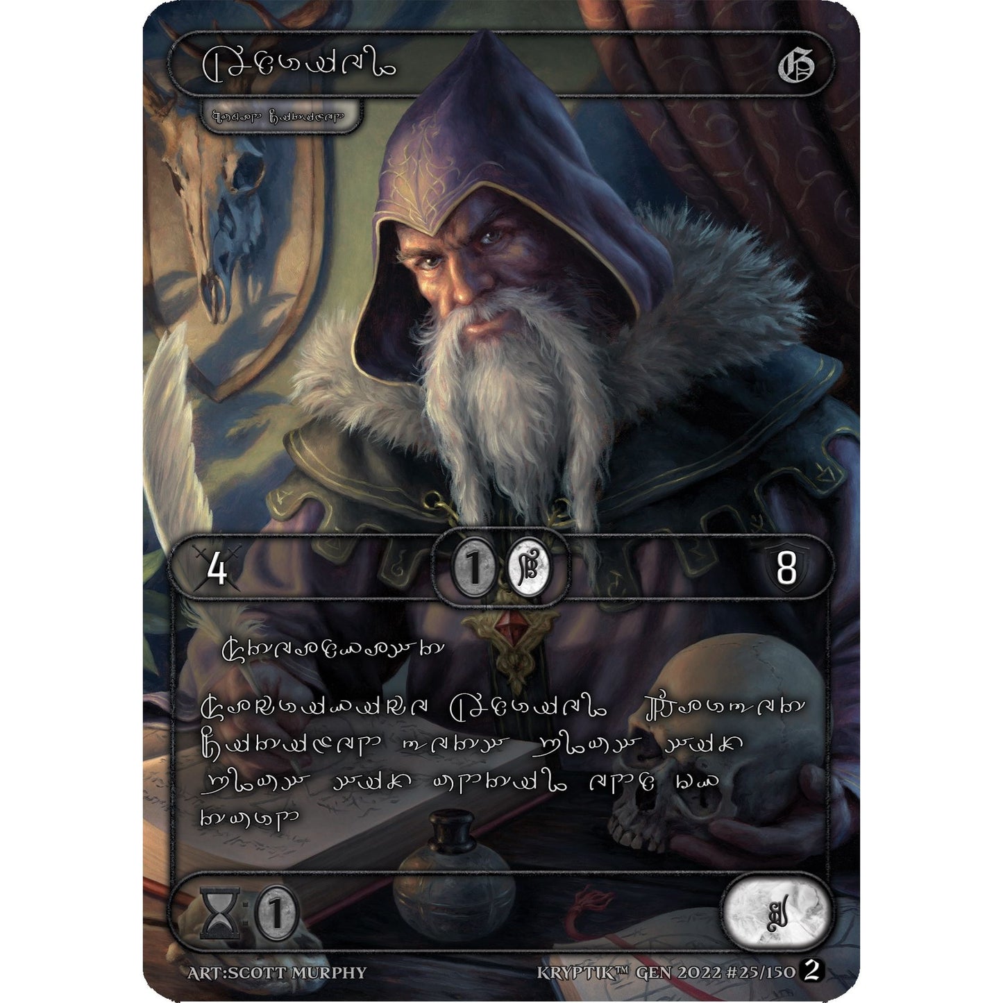 Image for Adriel (Silver Kryptik Language) (25) - Kryptik TCG
