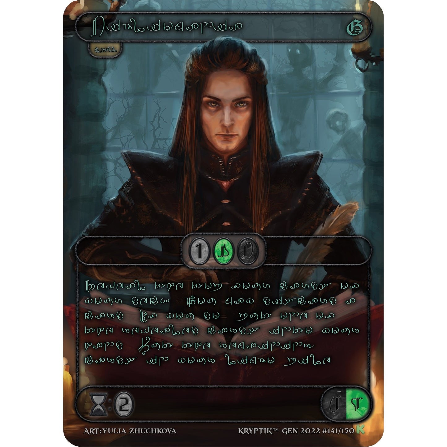 Image for Bibliomania (Green Kryptik Language) (141) (KPT) - Kryptik TCG