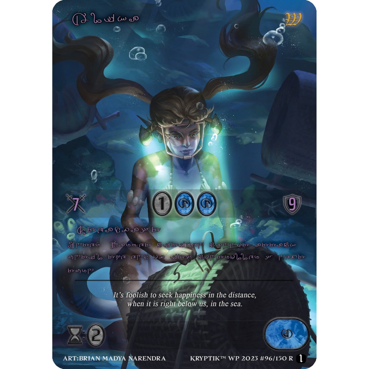 Image for Alika (Purple Kryptik Language) (96) - Kryptik TCG