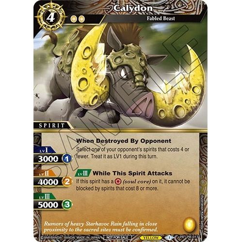 Image for Calydon (PR-017) (BSSP) - Battle Spirits Saga