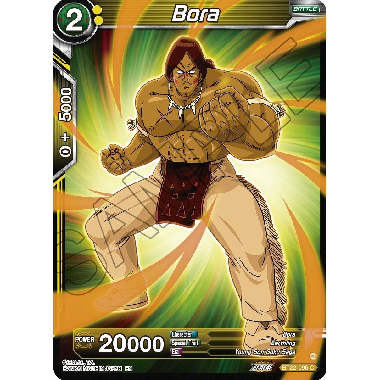 Image for Bora (BT22-096) (BT22) - Dragon Ball Super: Masters