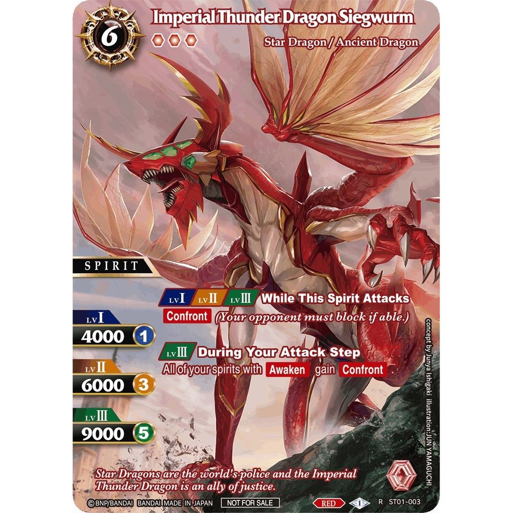 Image for Imperial Thunder Dragon Siegwurm (Gen Con 2023) (ST01-003) (LEP) - Battle Spirits Saga