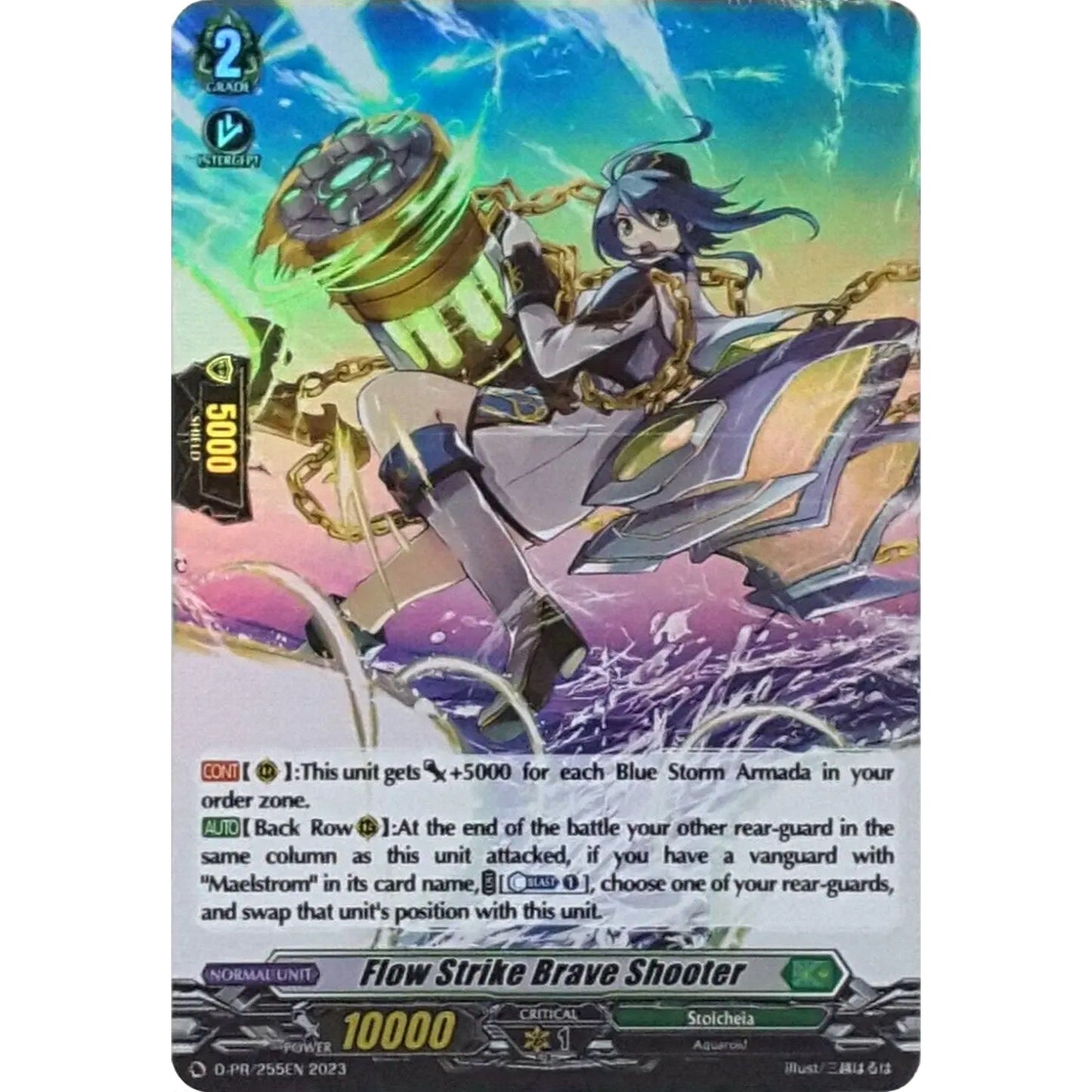 Image for Flow Strike Brave Shooter (Foil) (D-PR/255EN) (D-PR) - Cardfight Vanguard