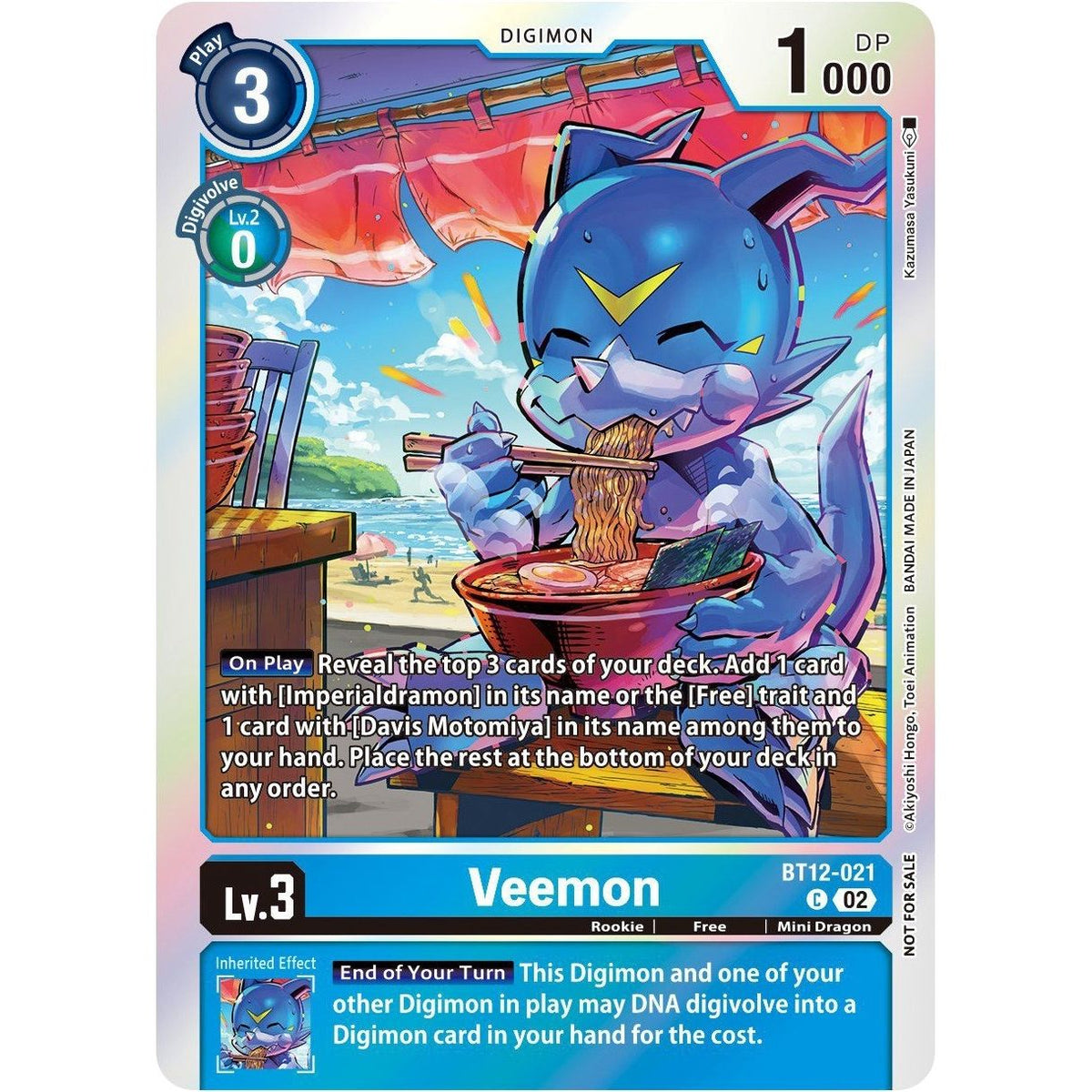 Image for Veemon (Gen Con 2023) (BT12-021) (D-PR) - Digimon Card Game