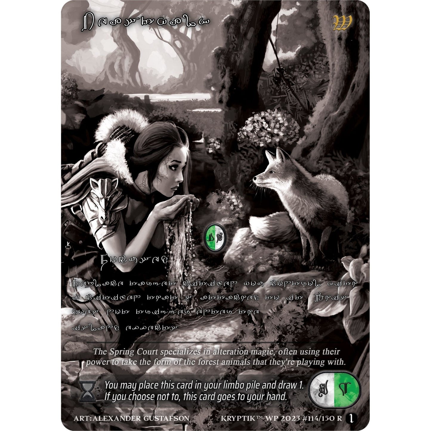 Image for Beastwalk (Silver Kryptik Language) (114) (KPTGC) - Kryptik TCG