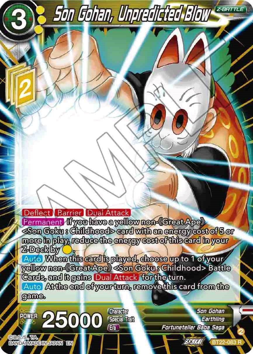 Image for Son Gohan, Unpredicted Blow (BT22-083) (BT22) - Dragon Ball Super: Masters