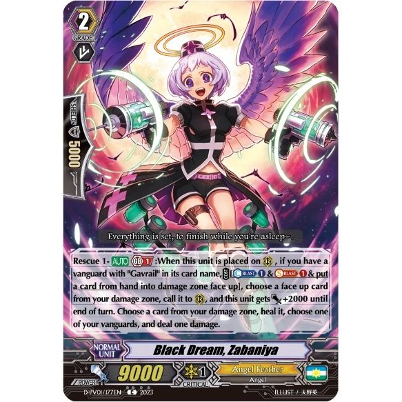 Image for Black Dream, Zabaniya (D-PV01/177EN) (D-PV01) - Cardfight Vanguard