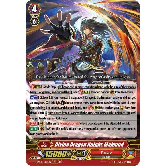 Image for Divine Dragon Knight, Mahmud (D-PV01/008EN) (D-PV01) - Cardfight Vanguard