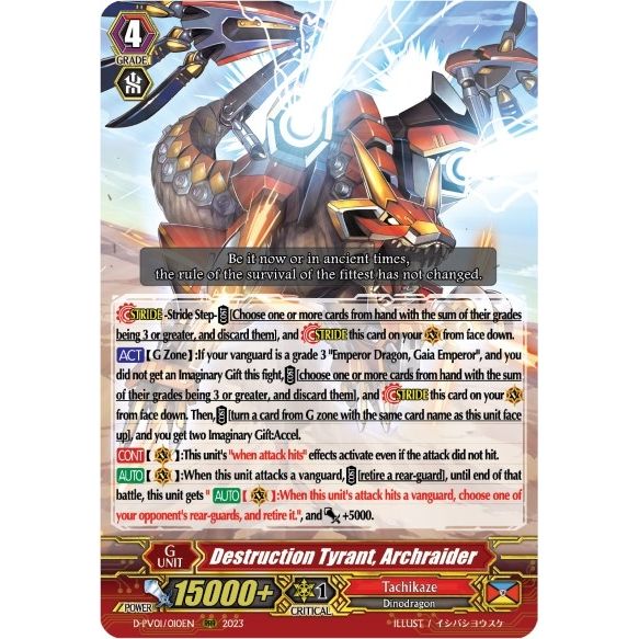 Image for Destruction Tyrant, Archraider (D-PV01/010EN) (D-PV01) - Cardfight Vanguard