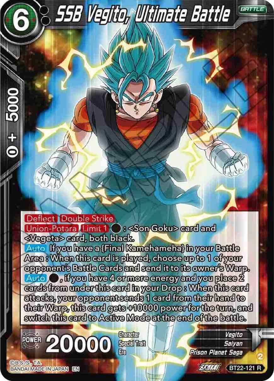 Image for SSB Vegito, Ultimate Battle (BT22-121) (BT22) - Dragon Ball Super: Masters
